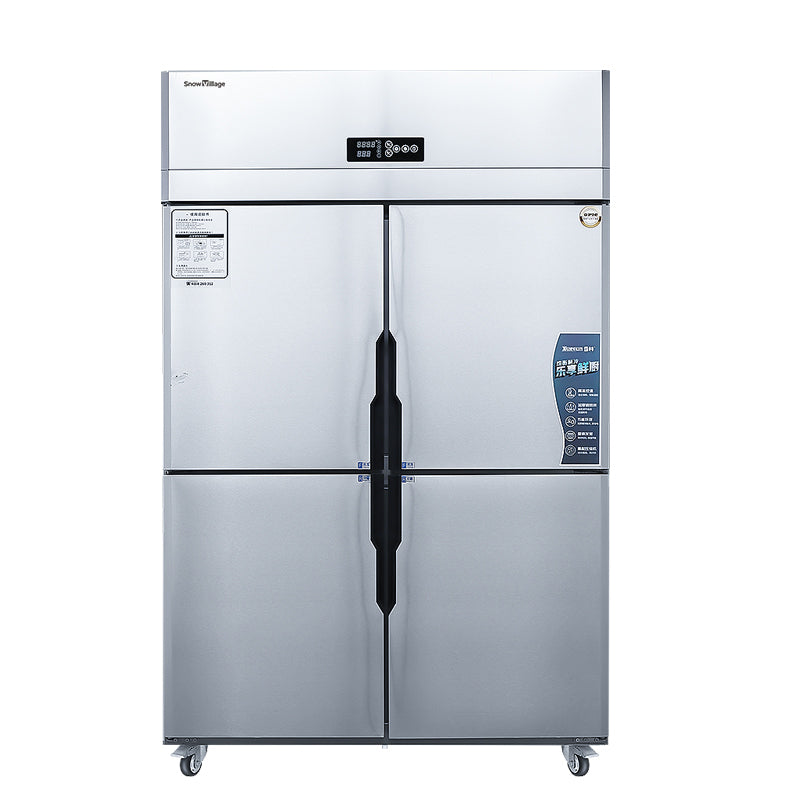 Frigorífico de Cocina Serie CFS Ventilado Doble Temperatura - 4/6 Puertas