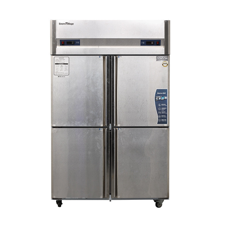 Refrigerador de cocina Serie CFD/CFS Premium con refrigeración ventilada - 2/4/6 puertas